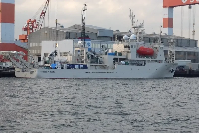 SHINSEI MARU General Cargo IMO 9660425 photo 5