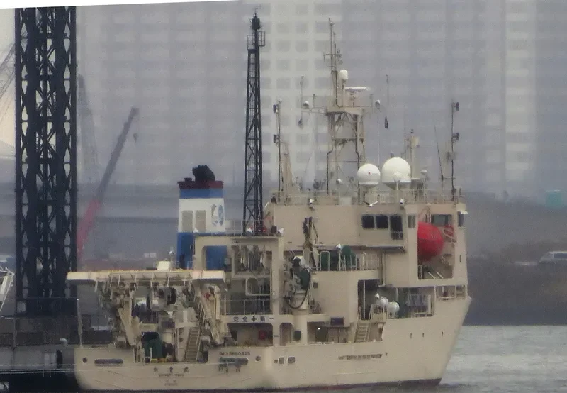 SHINSEI MARU General Cargo IMO 9660425 photo 6