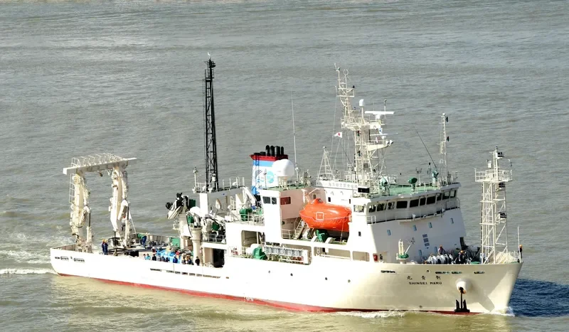SHINSEI MARU General Cargo IMO 9660425 photo 8