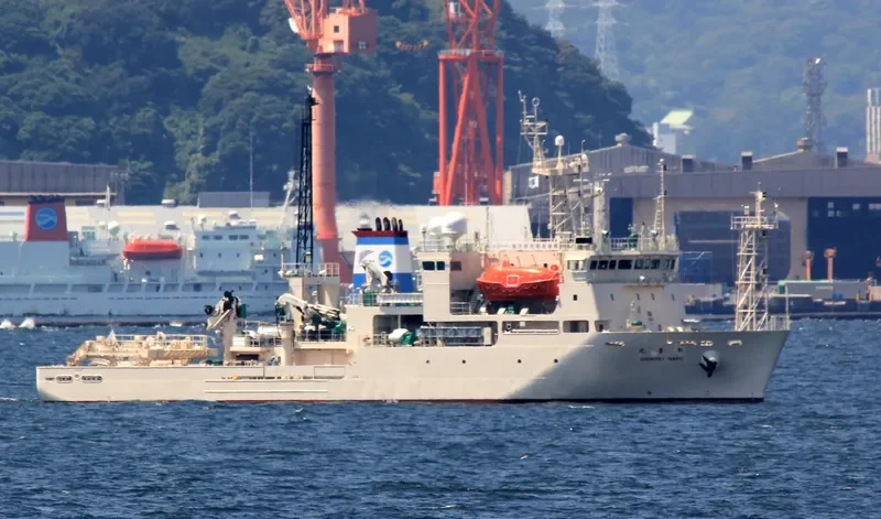SHINSEI MARU General Cargo IMO 9660425 photo 10