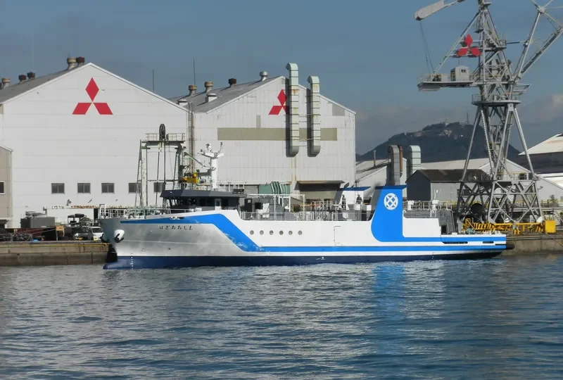 HAGI OOSHIMA Ro-Ro IMO 9660437 photo 2