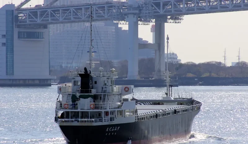 SUMIFUKU MARU General Cargo IMO 9660475