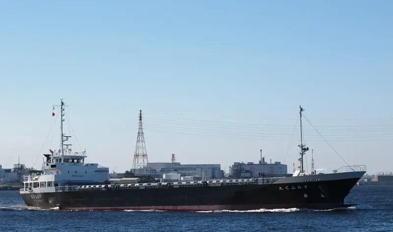 SUMIFUKU MARU General Cargo IMO 9660475 photo 2
