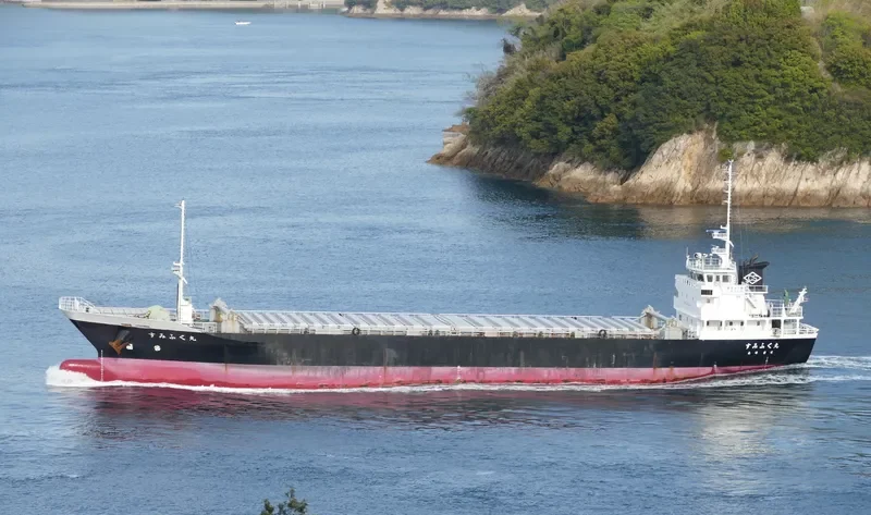 SUMIFUKU MARU General Cargo IMO 9660475 photo 4