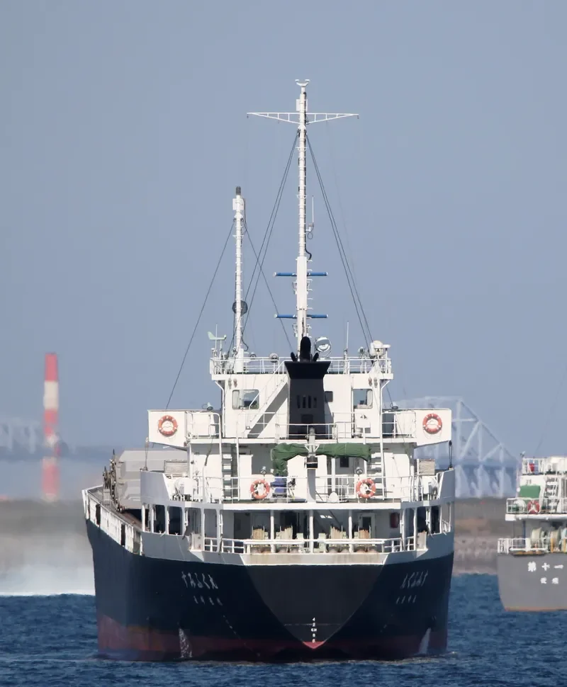 SUMIFUKU MARU General Cargo IMO 9660475 photo 5