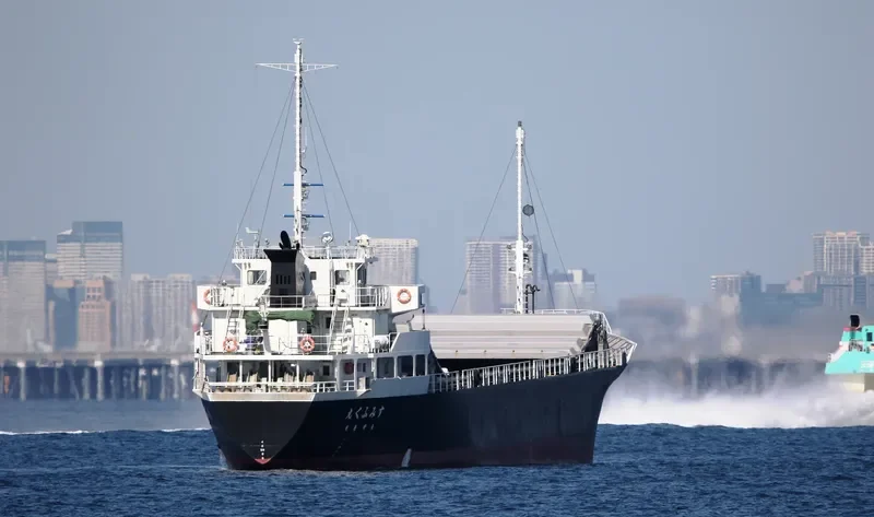 SUMIFUKU MARU General Cargo IMO 9660475 photo 6