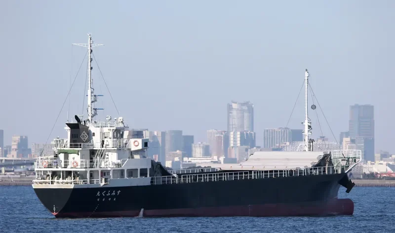 SUMIFUKU MARU General Cargo IMO 9660475 photo 7