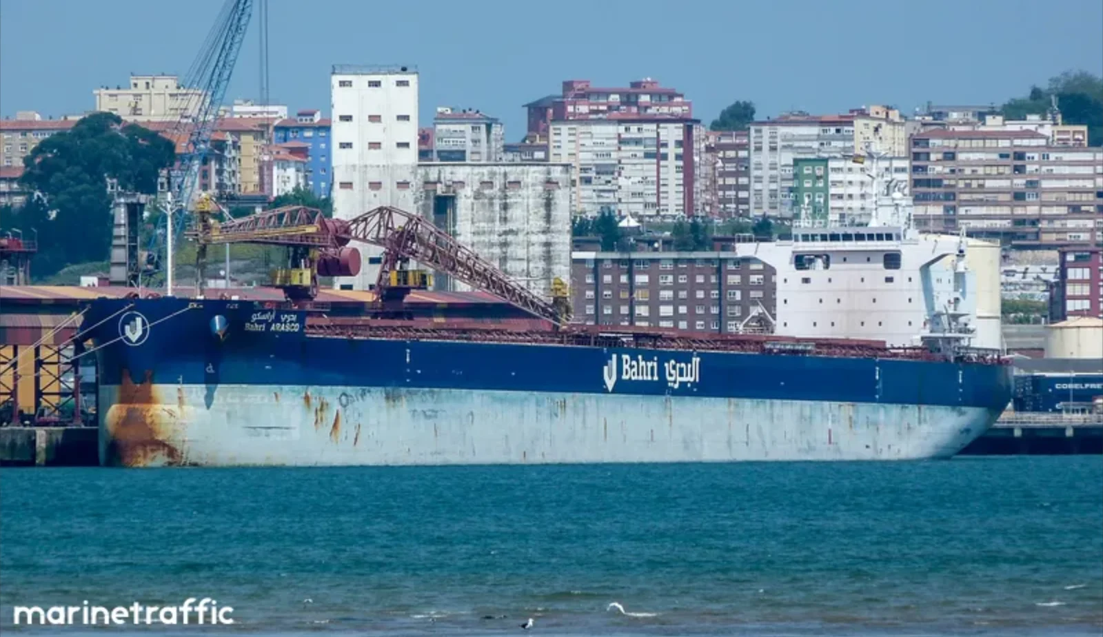 BAHRI ARASCO Bulk Carrier IMO 9660516 photo 6