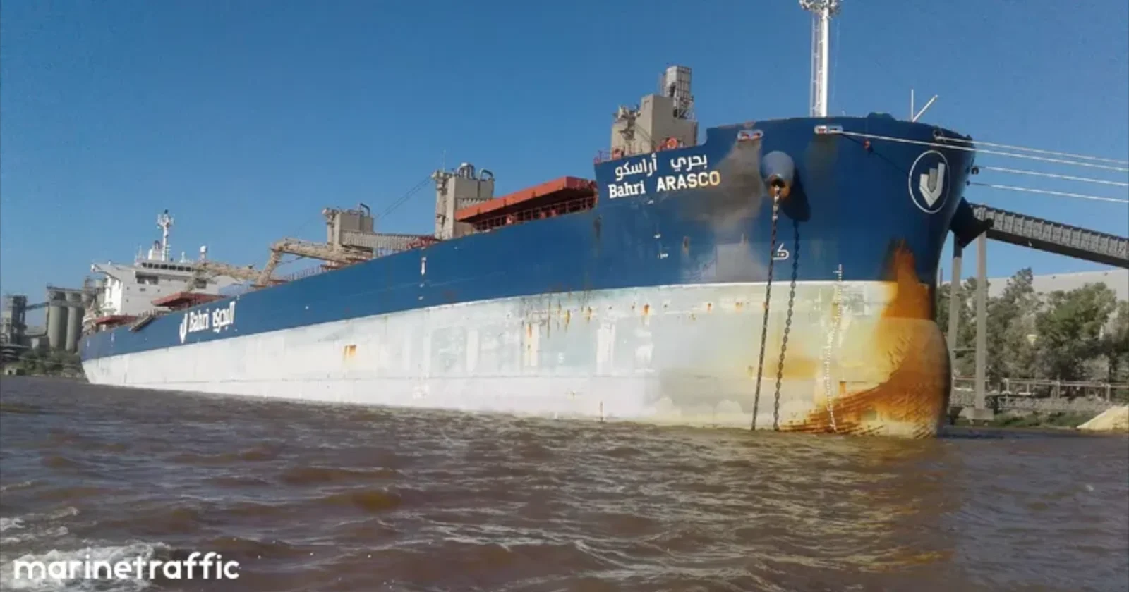 BAHRI ARASCO Bulk Carrier IMO 9660516 photo 17