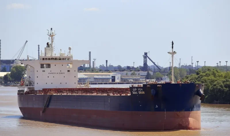 BAHRI GRAIN Bulk Carrier IMO 9660528 photo 27