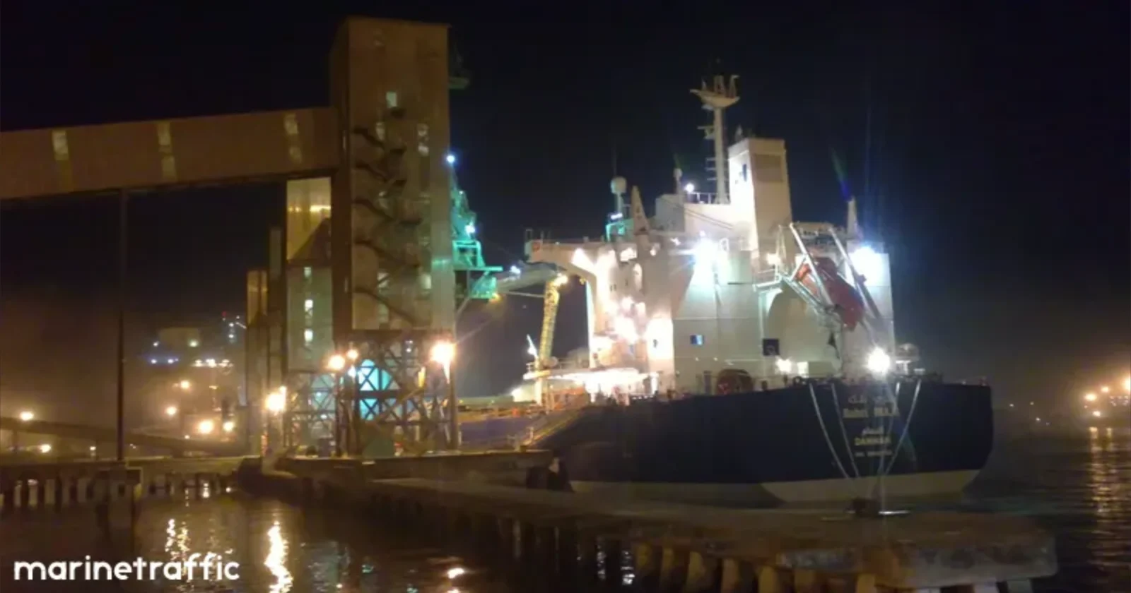 BAHRI BULK Bulk Carrier IMO 9660530 photo 3