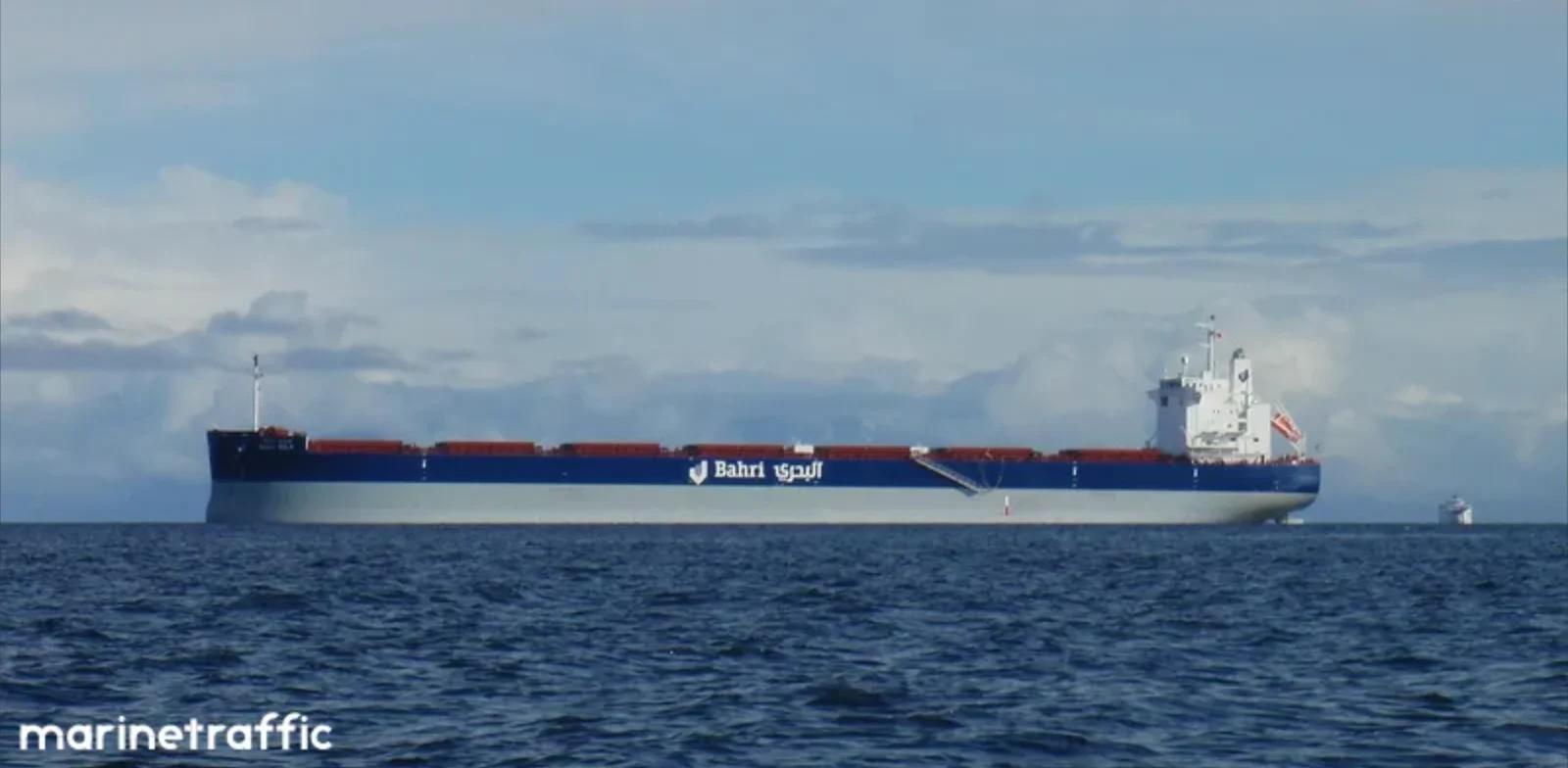 BAHRI BULK Bulk Carrier IMO 9660530 photo 23