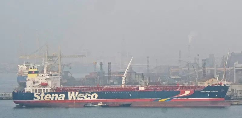 OCEAN VENTURE Tanker IMO 9660657 photo 3