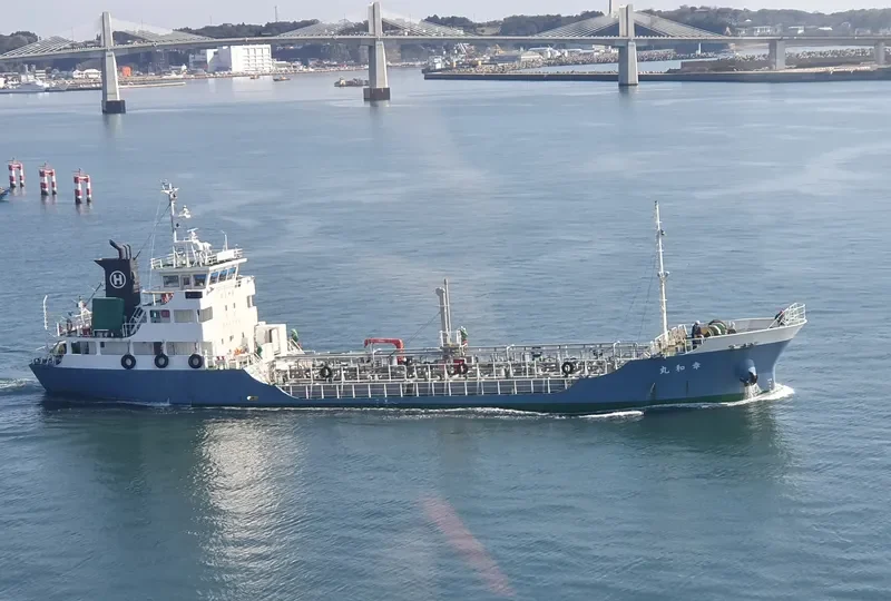 KOWA MARU Tanker IMO 9660712