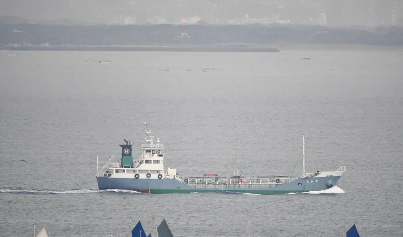 KOWA MARU Tanker IMO 9660712 photo 3