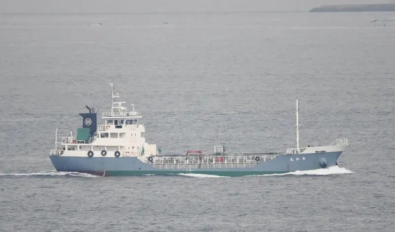 KOWA MARU Tanker IMO 9660712 photo 4
