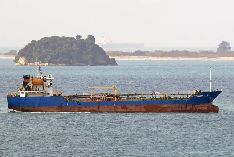 THINH AN 73 Tanker IMO 9660724