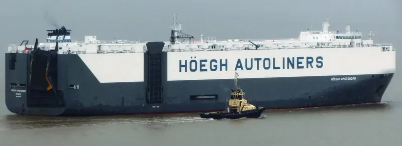 HOEGH AMSTERDAM General Cargo IMO 9660798 photo 3