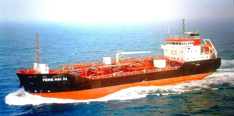 FENG HAI 31 Tanker IMO 9660803