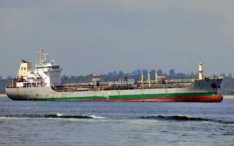 FENG HAI 31 Tanker IMO 9660803 photo 2