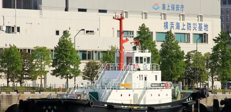 YAMAGATA MARU General Cargo IMO 9660982