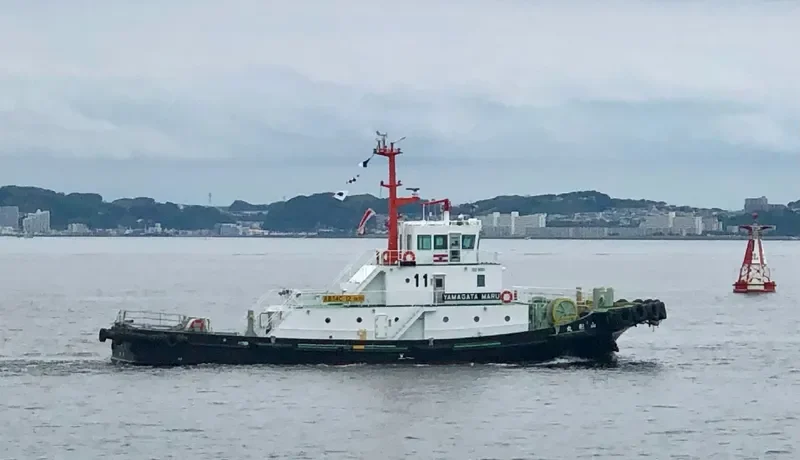 YAMAGATA MARU General Cargo IMO 9660982 photo 9