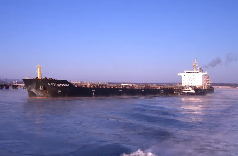 SITC HENGSHAN Bulk Carrier IMO 9661091 photo 6