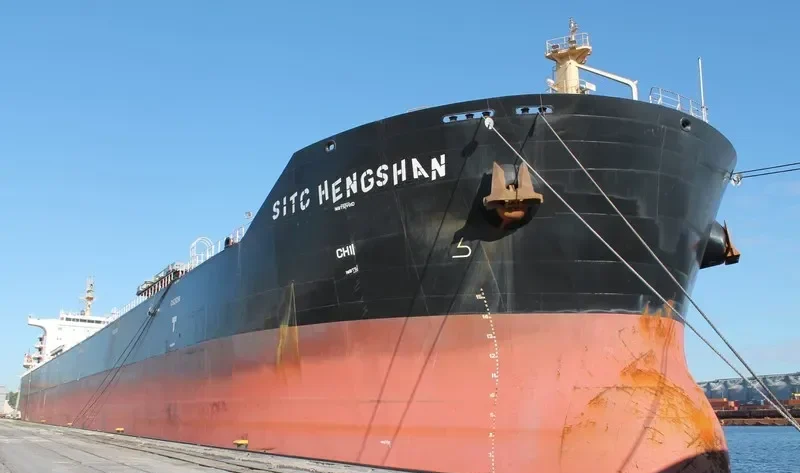 SITC HENGSHAN Bulk Carrier IMO 9661091 photo 7