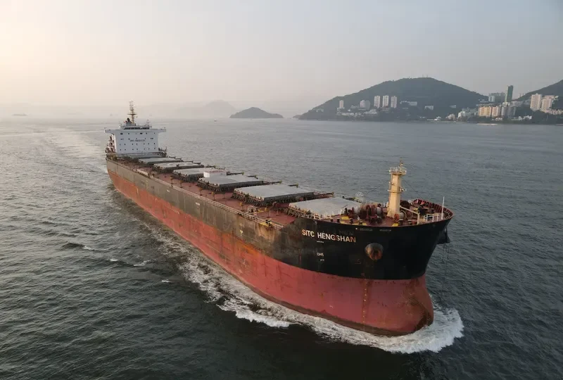 SITC HENGSHAN Bulk Carrier IMO 9661091 photo 9