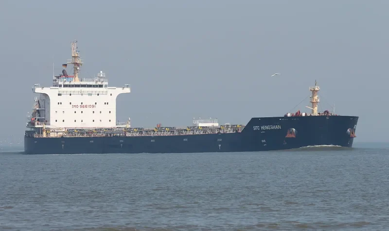 SITC HENGSHAN Bulk Carrier IMO 9661091 photo 10