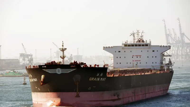 ELECTRA Bulk Carrier IMO 9661223 photo 9