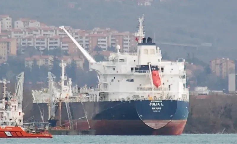 JULIA L Tanker IMO 9661247 photo 7