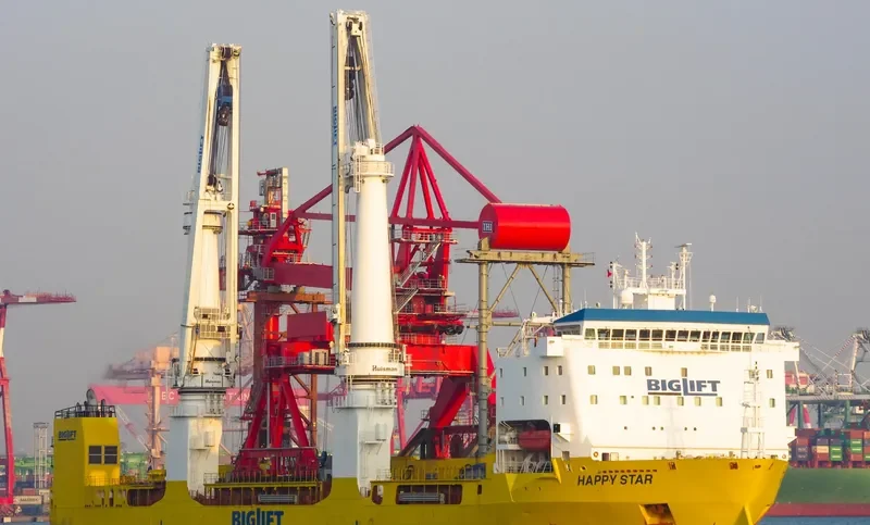HAPPY STAR General Cargo IMO 9661259