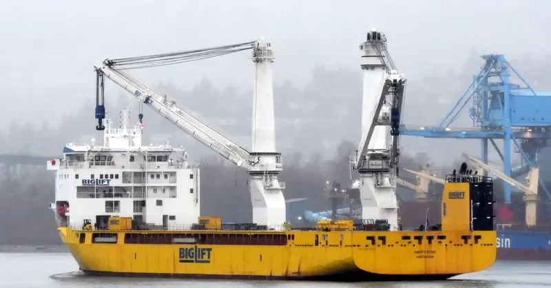 HAPPY STAR General Cargo IMO 9661259 photo 3