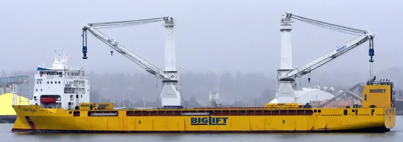 HAPPY STAR General Cargo IMO 9661259 photo 4