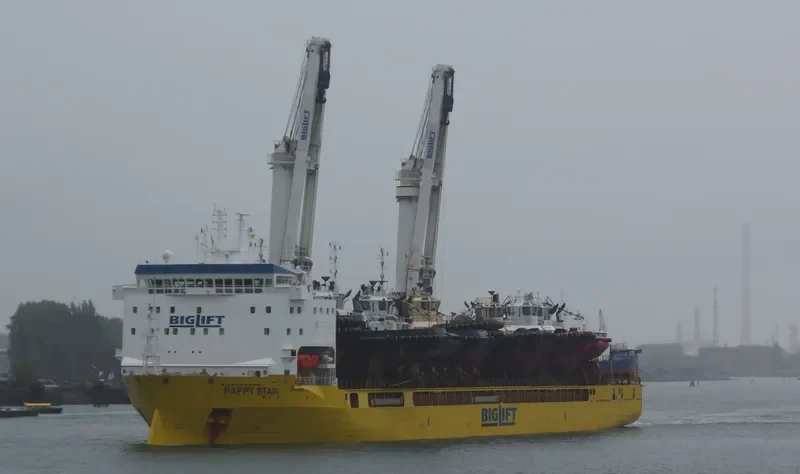 HAPPY STAR General Cargo IMO 9661261 photo 2
