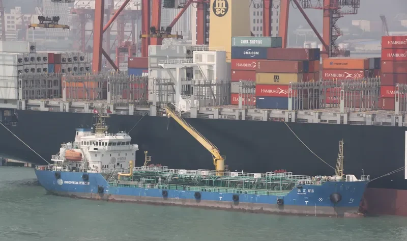 GUANG HUI 616 Tanker IMO 9661364 photo 2