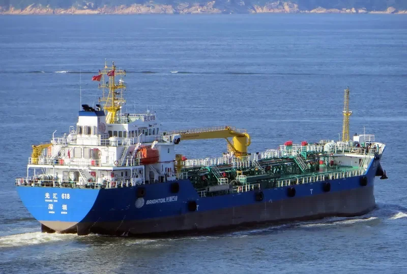 GUANG HUI 618 Tanker IMO 9661376