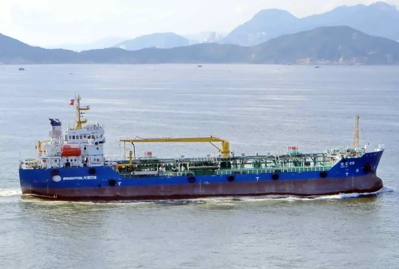 GUANG HUI 618 Tanker IMO 9661376 photo 2