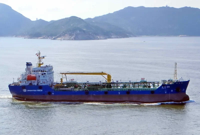 GUANG HUI 618 Tanker IMO 9661376 photo 3
