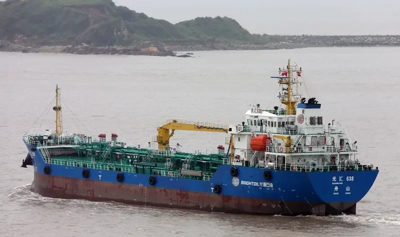 GUANG HUI 638 Tanker IMO 9661431