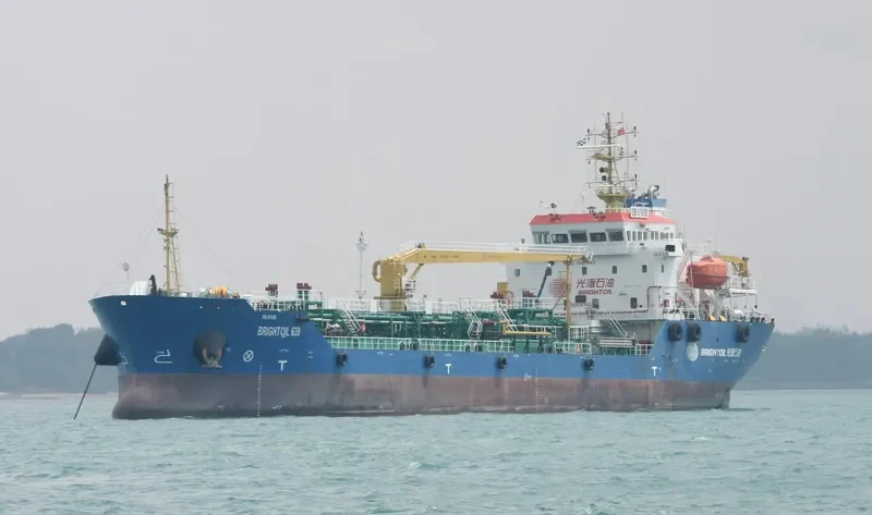 BRIGHTOIL 639 Tanker IMO 9661443