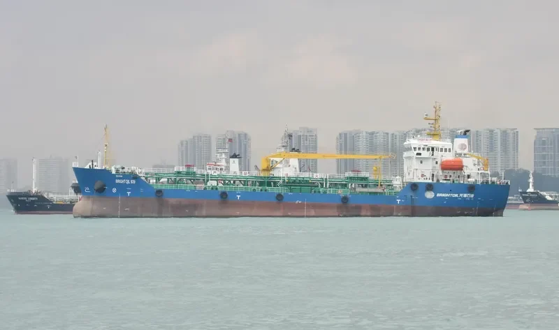 BRIGHTOIL 639 Tanker IMO 9661443 photo 3