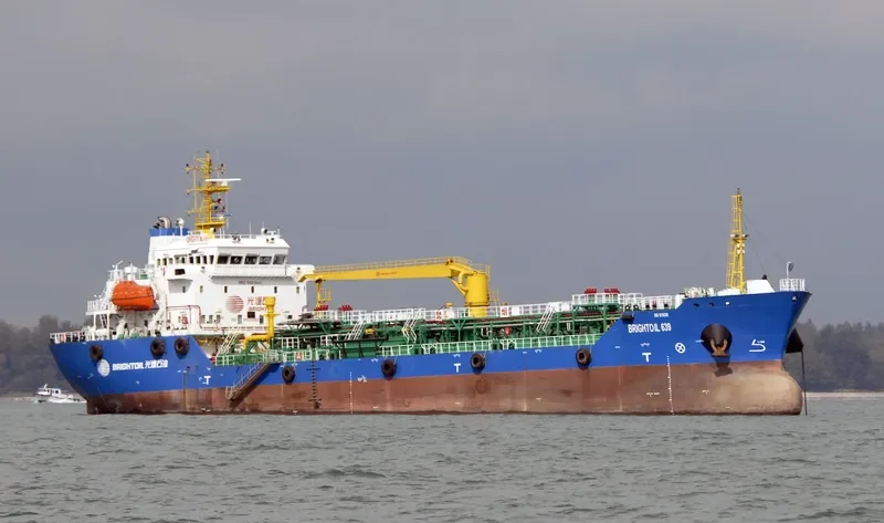 BRIGHTOIL 639 Tanker IMO 9661443 photo 4