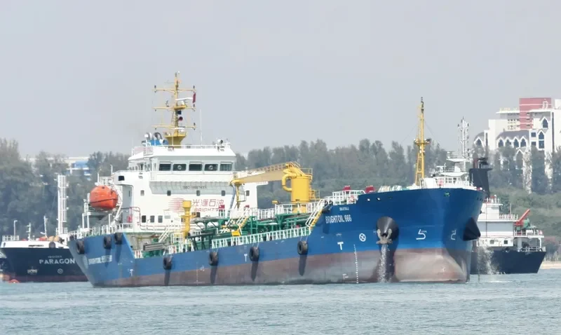 BRIGHTOIL 666 Tanker IMO 9661455 photo 5