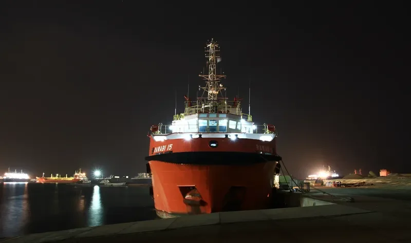 RAWABI 15 Multi-Purpose Vessel IMO 9661479 photo 2