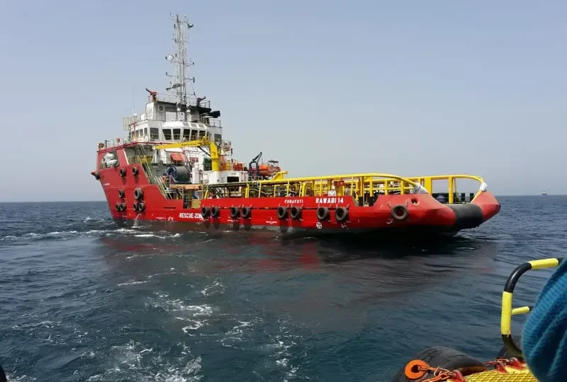 RAWABI 14 Multi-Purpose Vessel IMO 9661508 photo 2