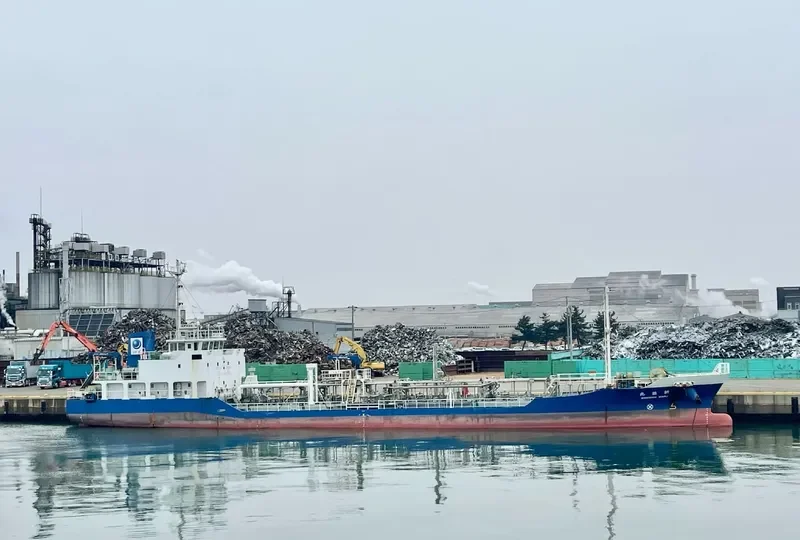 SHINSHIN MARU Tanker IMO 9661780 photo 2