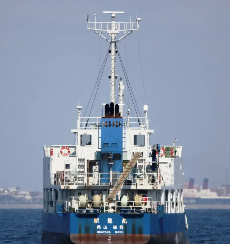 SHINSHIN MARU Tanker IMO 9661780 photo 3