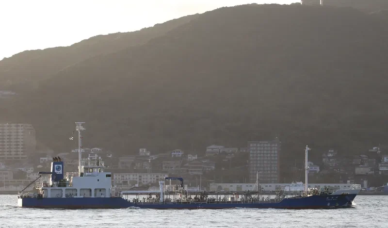 SHINSHIN MARU Tanker IMO 9661780 photo 9